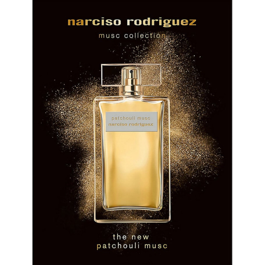 Narciso Rodriguez Patchouli Musc EDP 100ml
