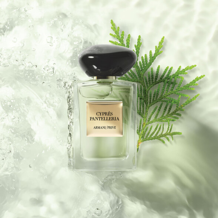 Armani Privé Cyprès Pantelleria (Unisex) EDT 50 ml