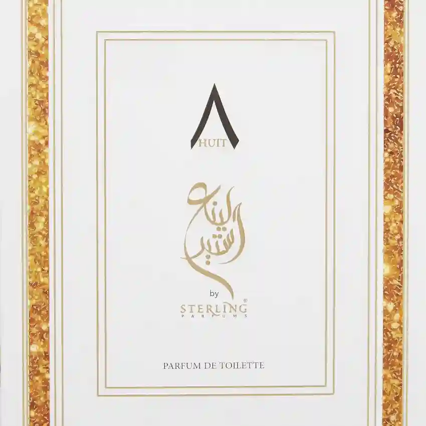 Armaf by Sterling Huit (Unisex) EDP 110 ml