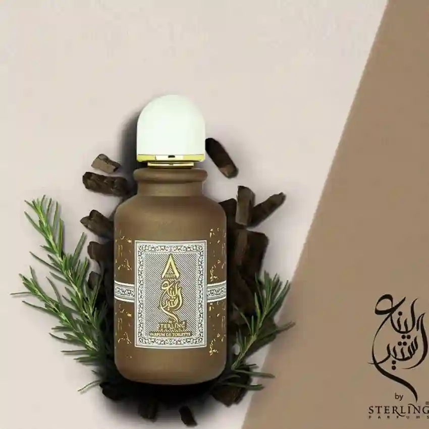 Armaf by Sterling Huit (Unisex) EDP 110 ml