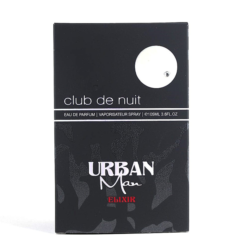 Armaf Club De Nuit Urban Man Elixir EDP 105 ml