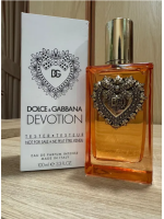 100 ml