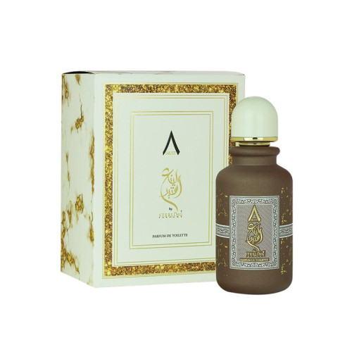 Armaf by Sterling Huit (Unisex) EDP 110 ml