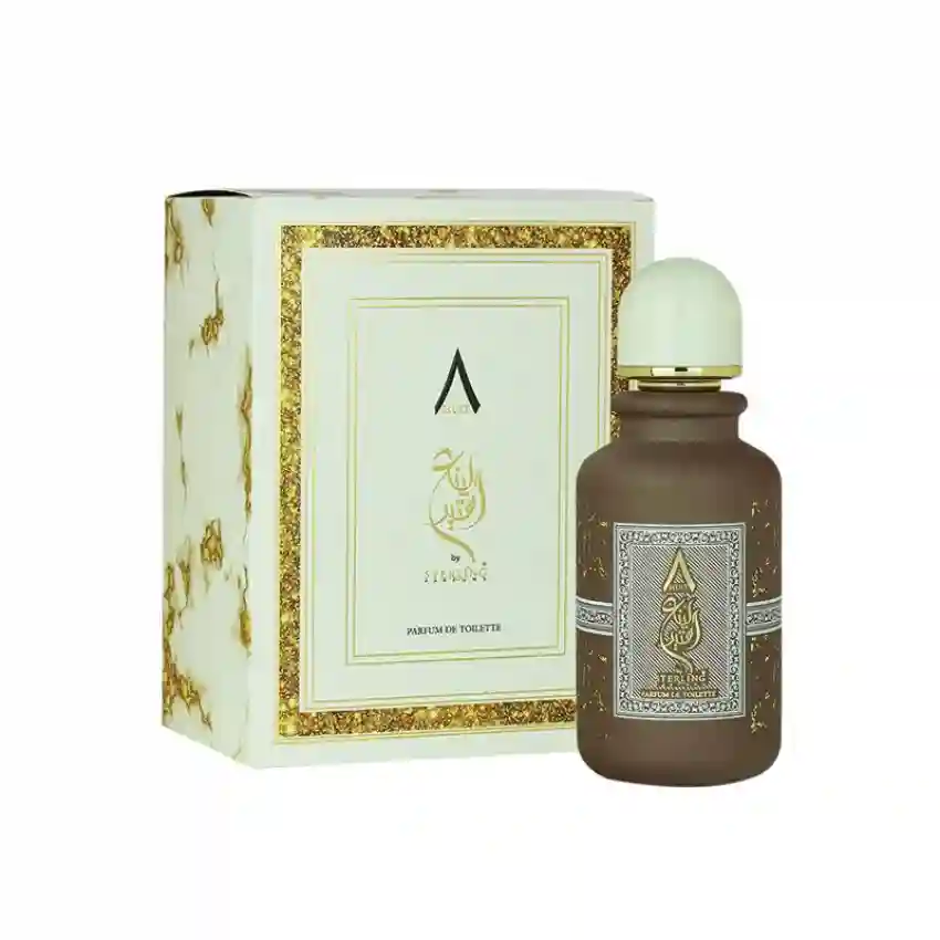 Armaf by Sterling Huit (Unisex) EDP 110 ml